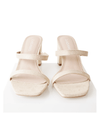 Stormi | Beige Suede