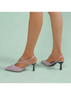 Shop Cosmo by J.Adams