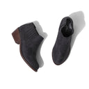 Arlo | Charcoal Suede