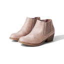 Arlo | Taupe Suede